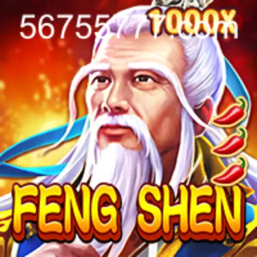 FengShen: Uma Jornada Épica no Mundo dos Jogos de Estratégia